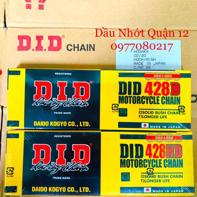 ✷❦﹉Sên - Xích D.I.D Vàng 428D 9 Ly 428HD 10 122L 124L 130L Made in Japan Chính Hãng