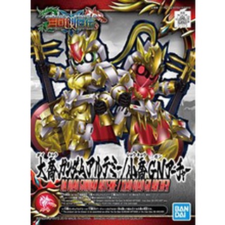 Mô hình lắp ráp SD Tam Quốc Bandai