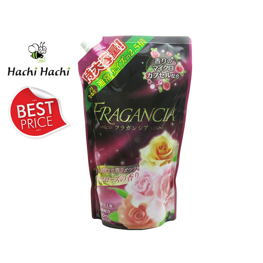NƯỚC XẢ ĐẬM ĐẶC LÀM MỀM VẢI ROCKET 1.5L LƯU HƯƠNG DÀI LÂU (TÚI REFILL) - Hachi Hachi Japan Shop