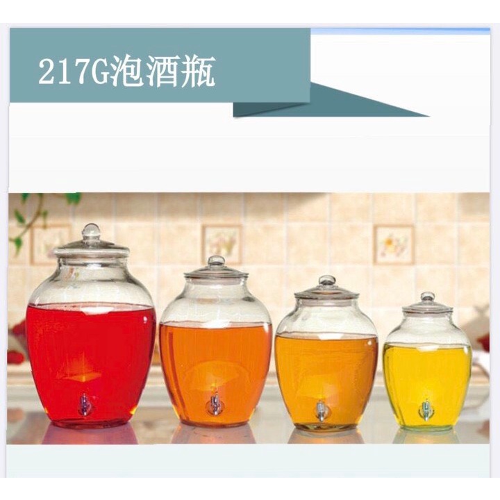 Bình Ngâm Rượu Thủy Tinh 15 lít trơn có van &amp; không van