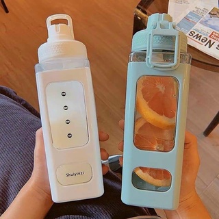 Bình nước hình con gấu siêu cute 700ml