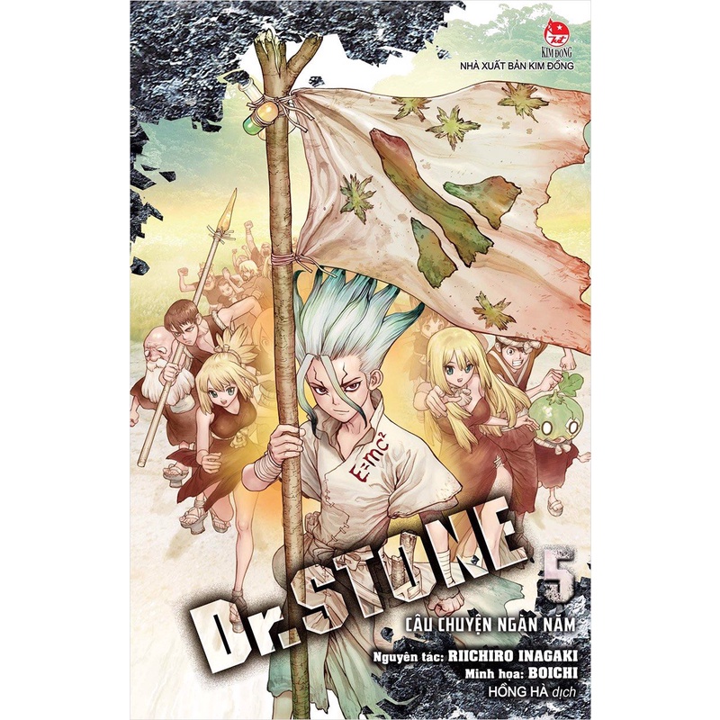 Truyện Tranh - Dr.Stone (Từ tập 1 - 13) [KIMDONG]