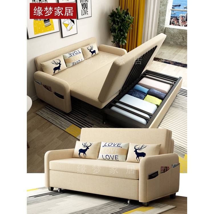 Giường Ngủ Thông Minh, Ghế Sofa Gấp Gọn Thành Giường Kích Thước 1m6x1m9.