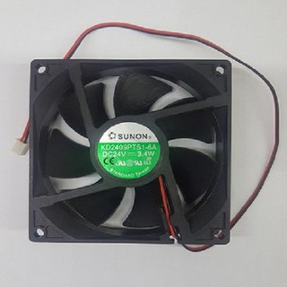 Quạt tản nhiệt 24V
