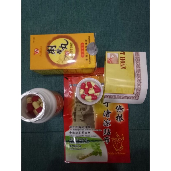 Gai Cốt Hoàn HongKong