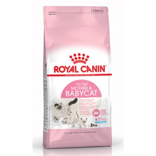  Thức ăn hạt cho mèo mẹ đang mang thai và mèo con - Royal canin Mother & Baby Cat 2kg  Mèo con từ 1 - 4 tháng tuổi  