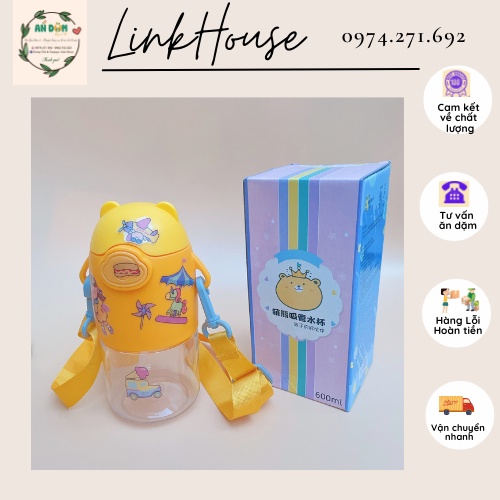 Bình Nước Cho Trẻ Em , Bình Nước Cute Baby Plus Có Vòi Hút Và Dây Đeo Tiện Lợi Cho Bé Mang Đi Chơi Và Đi Học