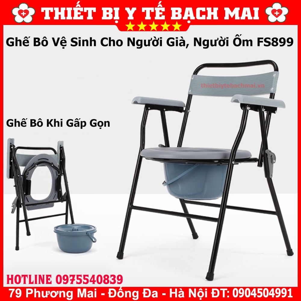 Ghế Bô Vệ Sinh FS899 Cho Người Già, Bệnh Nhân - Khung Sắt Sơn Tĩnh Điện Chắc Chắn