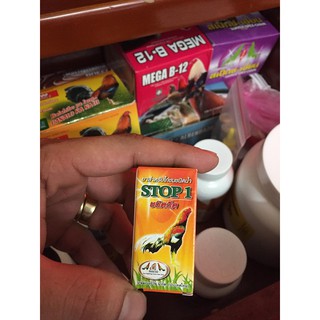 Chuyên Tang Cho Gà Stop 1 Thái Lan