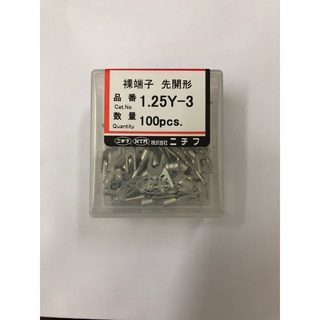 Đầu cosse nichifu 0.75y-3/ 0.75y-3.5/1.25y-3/ 1.25y-3n/1.25y-3k/1.25y-3l/1.25y-3.5/ 1.25y-4n- hộp 100 chiếc