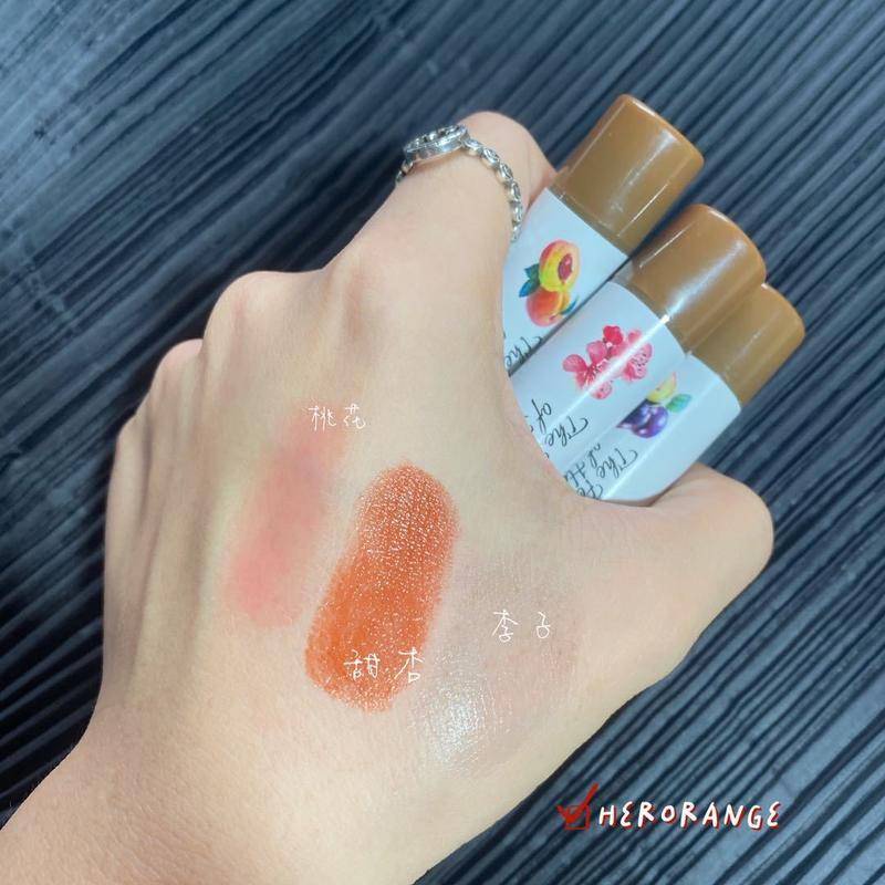 [Hàng mới về] 3 Son dưỡng môi HERORANGE dưỡng ẩm lâu trôi thay đổi màu sắc theo nhiệt độ độc đáo