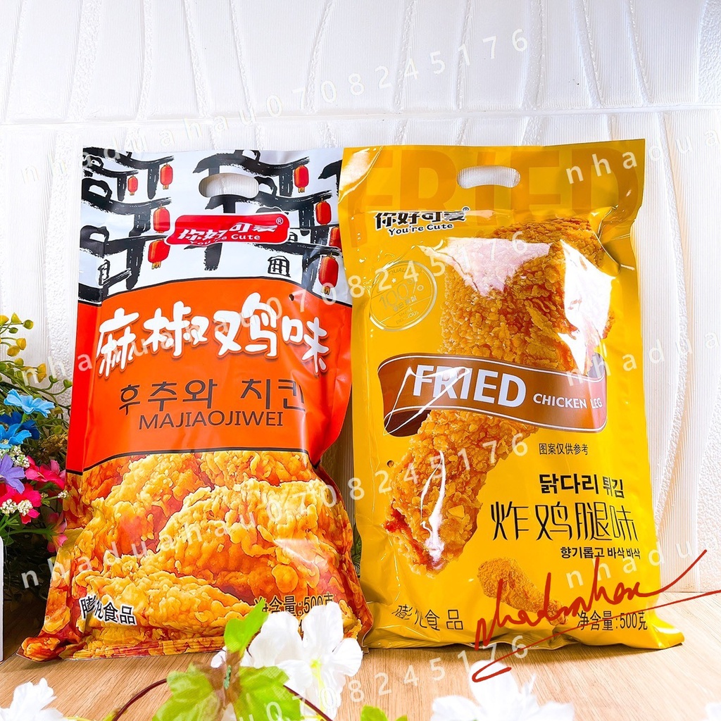HOT- Một gói bimbim/ snack đùi gà rán gói to khổng lồ 500gam Fried Hongkong (gồm 20 gói nhỏ bên trong)
