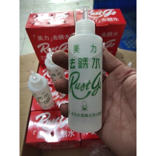 Rust go chai tẩy sét chuyên nghiệp
