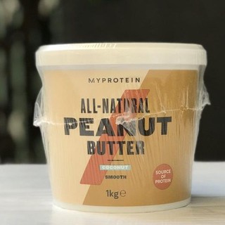 Bơ Đậu Phộng All-Natural Peanut Butter 1Kg Vị Coconut