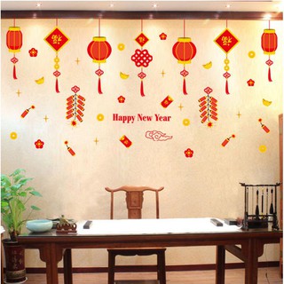 Decal dán tết trang trí đón mừng năm mới 2020 - dây pháo lồng đèn XL858
