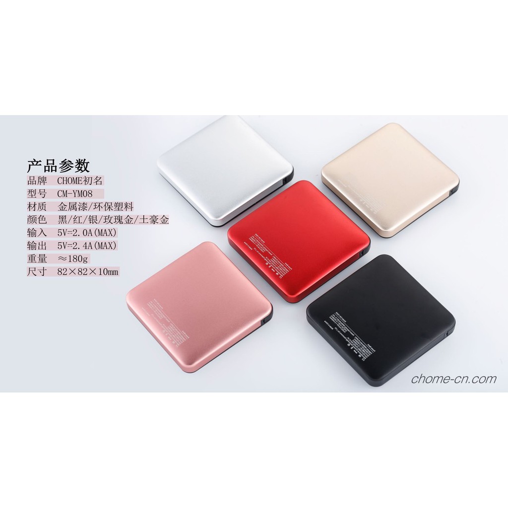 Sạc Dự Phòng 5000mAh CHOME 2 Cổng Sạc 2.4A - 4 Màu Sang Trọng