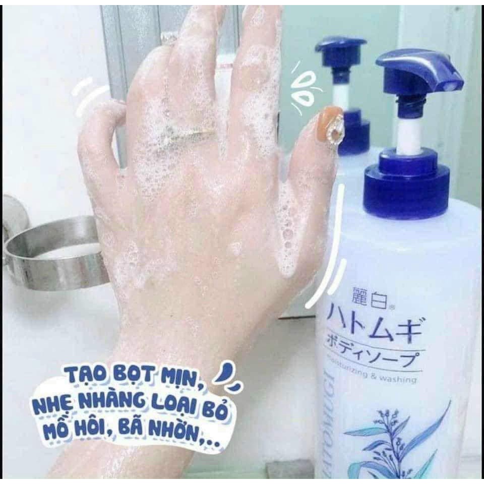 Sữa tắm Hatomugi Reihaku Kumano dưỡng ẩm trắng da chiết xuất ý dĩ 800ml