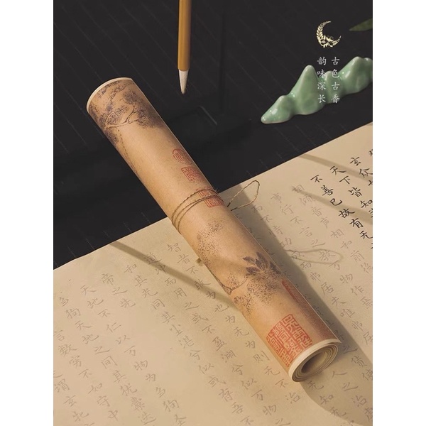 Đạo Đức Kinh- dài 9m