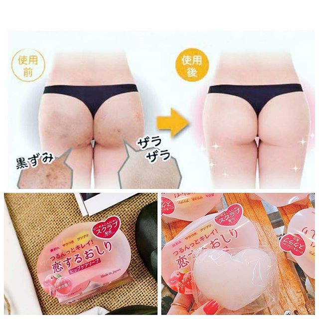 Xà Phòng Giảm Thâm Mông Pelican Hip Care Soap