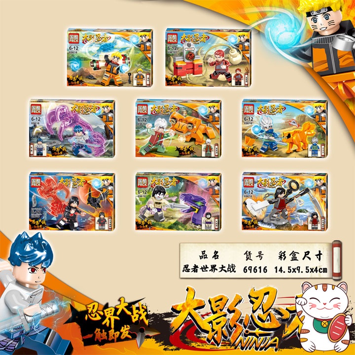 Combo 2 Nhân Vật Đại Chiến Ninja Boruto Naruto Đồ Chơi Ghép Hình Lắp Ghép Thông Minh PRCK MOC DIY