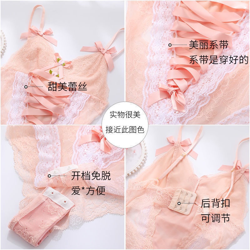 Bộ Đồ Lót Trong Suốt Quyến Rũ Dành Cho Nữ