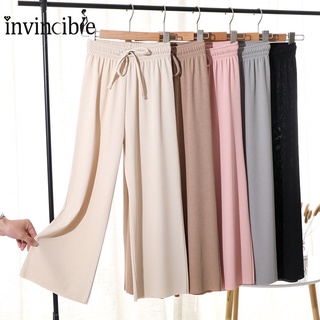 Fashion Casual Elastic High Waist Straight Pants/ Summer Women's Soft Comfort Ice Silk Pants