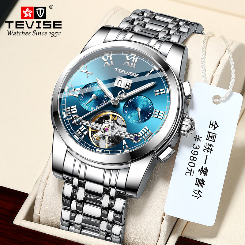 Đồng hồ Thụy Sĩ TEVISE Moon Phases Stars chống nước Tourbillon phát sáng 9005 Dafei cho nam