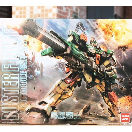 Mô hình lắp rá MG GAT-X103 Buster Gundam Daban