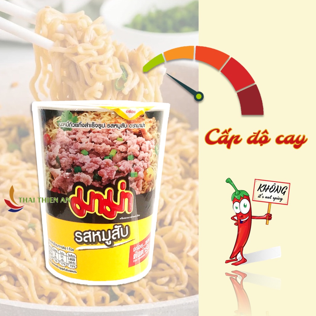 LỐC 6 mì ly MAMA Thái Lan thịt bằm mì ăn liền