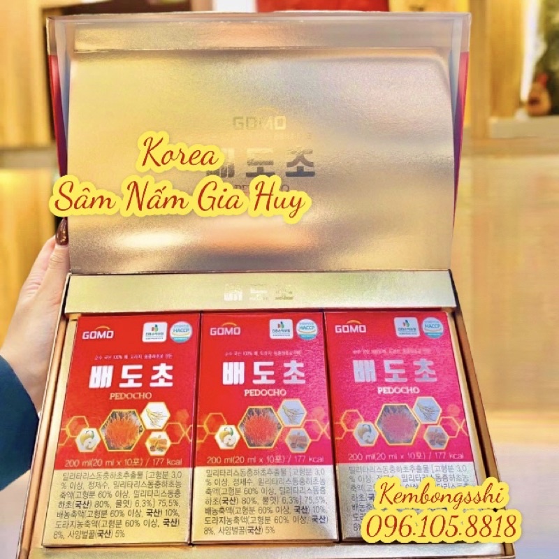 Bổ Phổi Đông Trùng Hạ Thảo PEDOCHO Hàn Quốc