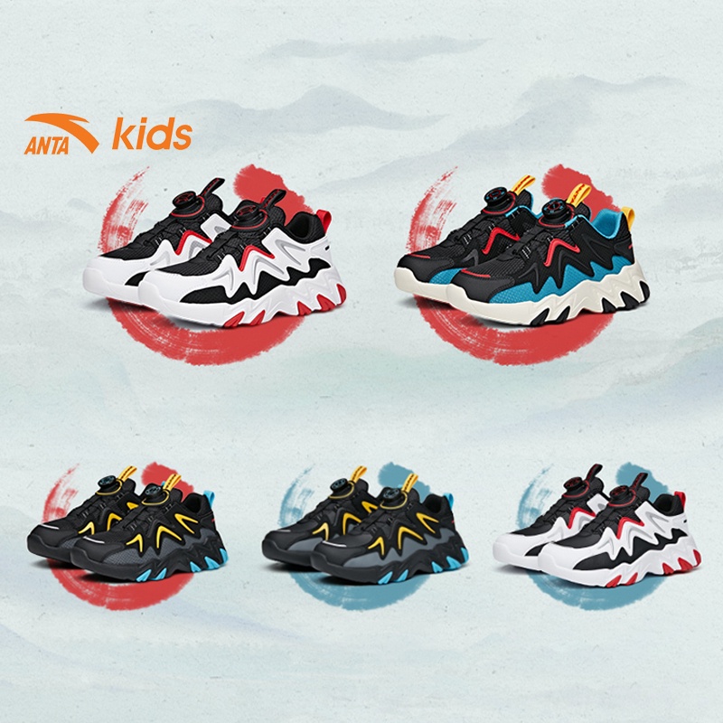 Giày thời trang bé trai Anta Kids thương hiệu W312138878