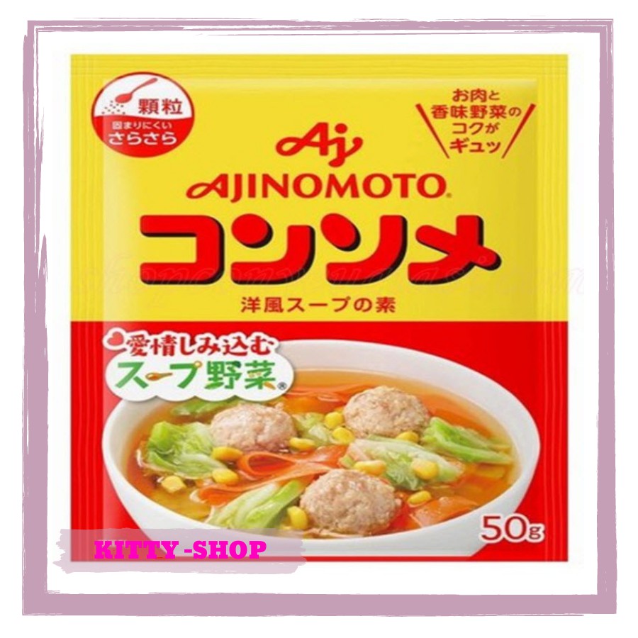Hạt Nêm Thịt Heo Rau Củ Ajinomoto Nhật Bản 50g Cho Bé Ăn Dặm - Kitty Shop