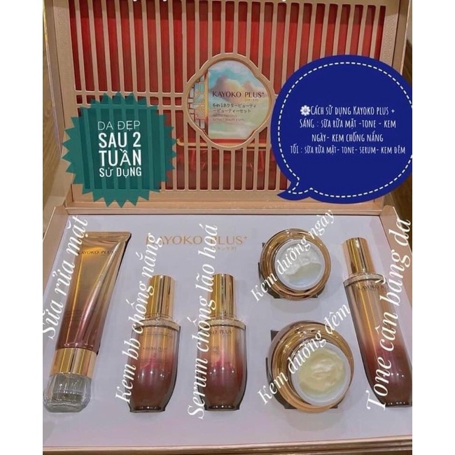 Bộ Mỹ Phẩm Nhật Bản Kayoko Plus đỏ Cao Cấp 6in1 Chính Hãng