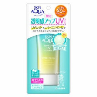 Kem chống nắng Skin Aqua Tone Up vàng xanh mint