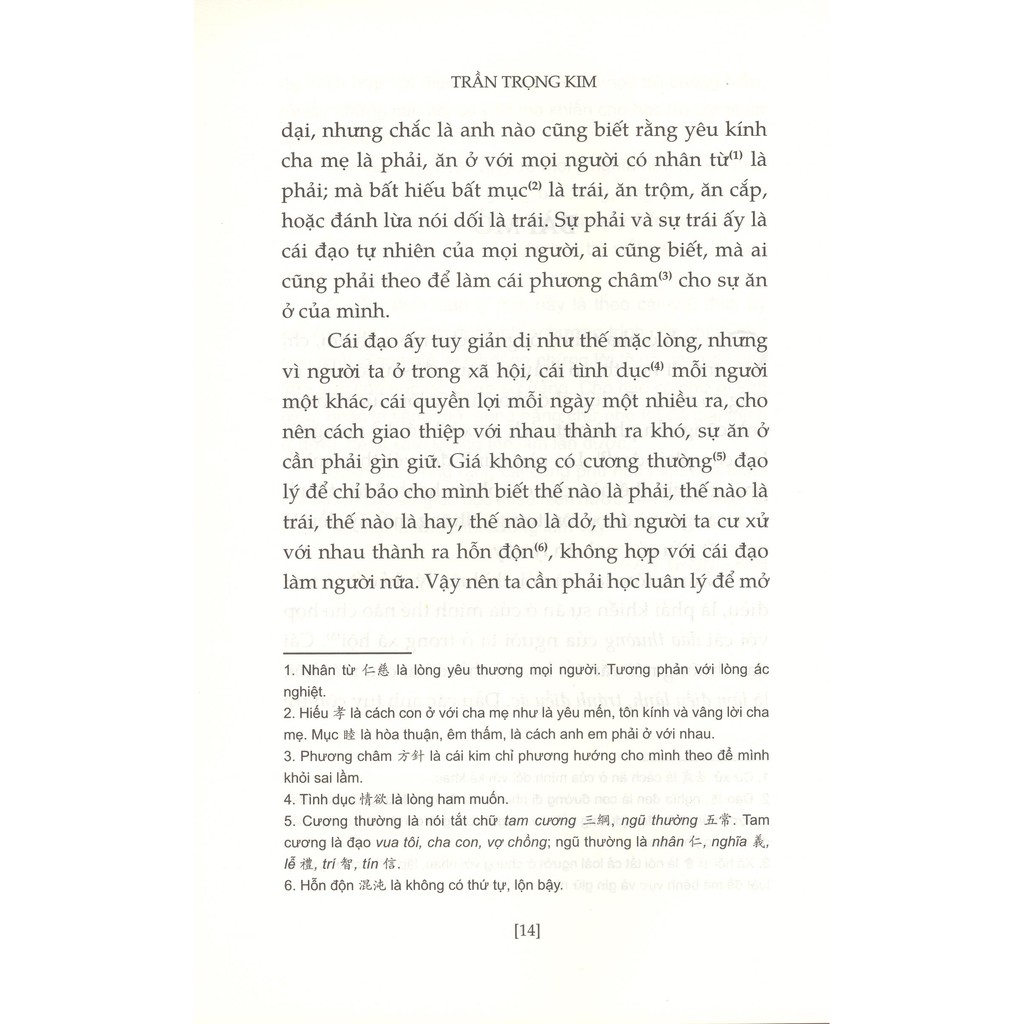 Sách - Sơ Học Luân Lý | BigBuy360 - bigbuy360.vn