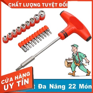Bộ vặn vít đa năng và mở khẩu chữ T 21 đầu