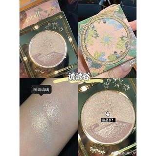 Phấn bắt sáng Girl Cult