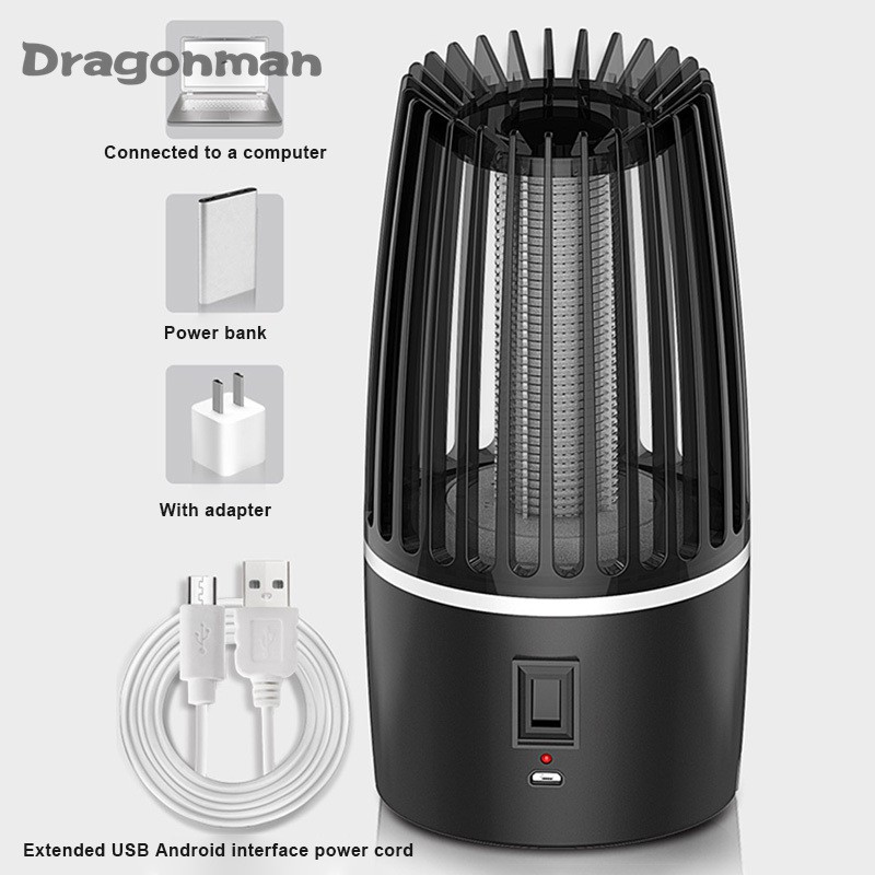 Rechargeable Smart USB Silent Mosquito Killer Light Non-Radiation Electric Anti Mosquito Trap Indoor Household