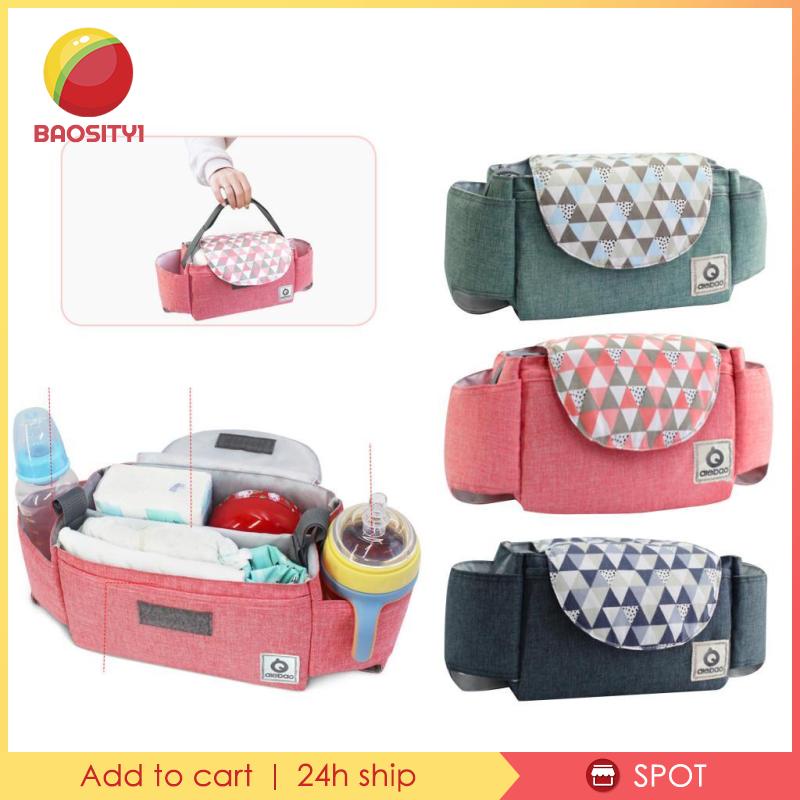 [Baosity1] Túi Đựng Đồ Gắn Xe Đẩy Em Bé Có Dây Đeo Màu Xám