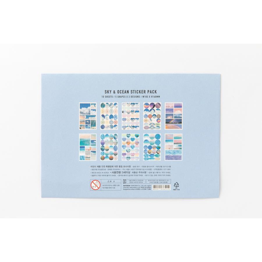 Set 10 Tấm Sticker ARTBOX Hàn Quốc Hình Ảnh Nghệ Thuật