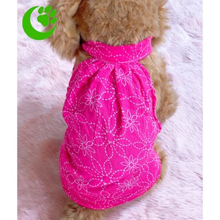 Áo Cổ Treo cho Pét - Áo Dây Cho Chó - Áo Dây Cho Mèo cân nặng từ 1-9kg -chọn màu ngẫu nhiên