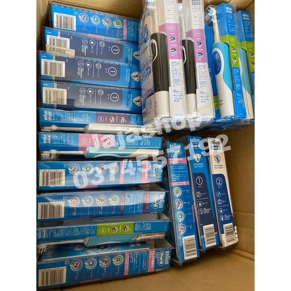Bàn Chải Điện ORAL-B nội địa Nhật 🆘