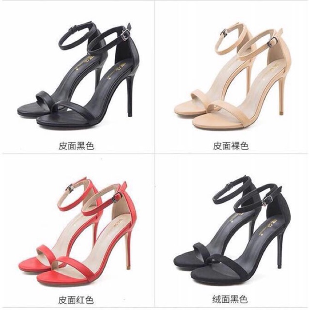 GUỐC QUAI MẢNH 8cm
