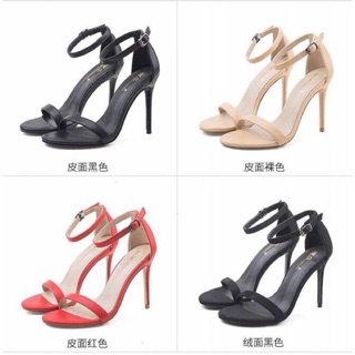 GUỐC QUAI MẢNH 8cm