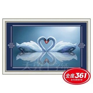 Tranh thêu chữ thập 5d Đôi thiên nga trên mặt nước < 131251 > chưa thêu