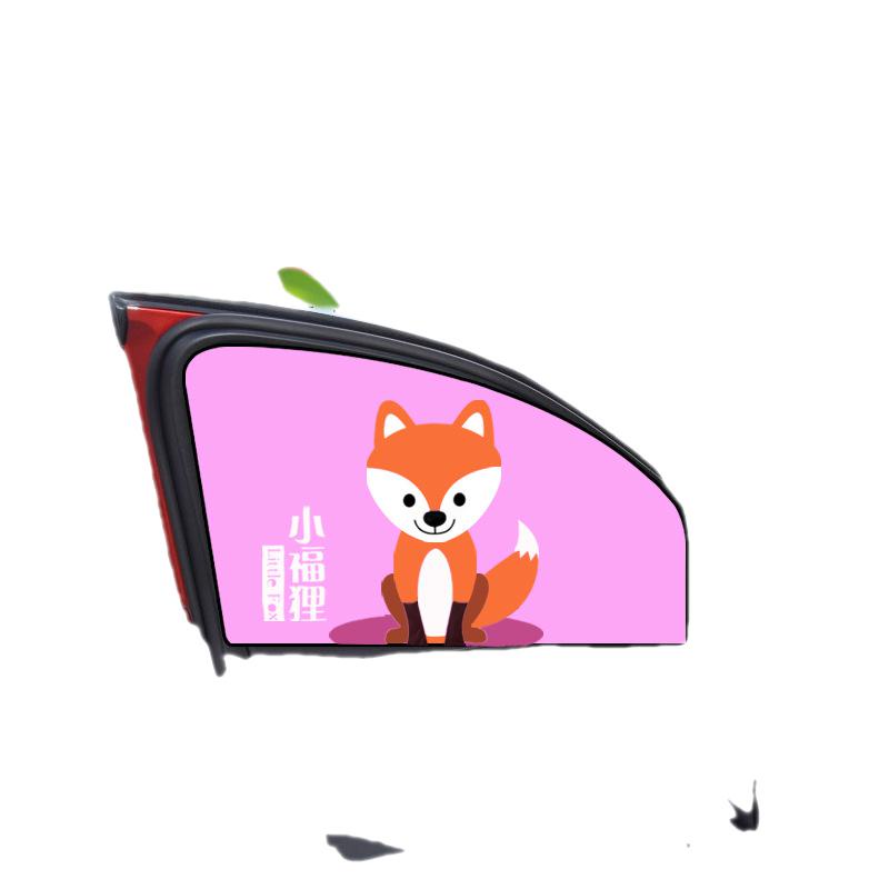 Tấm Che Nắng Chống Tia uv Có Thể Thu Gọn Thông Dụng Cho Xe Hơi