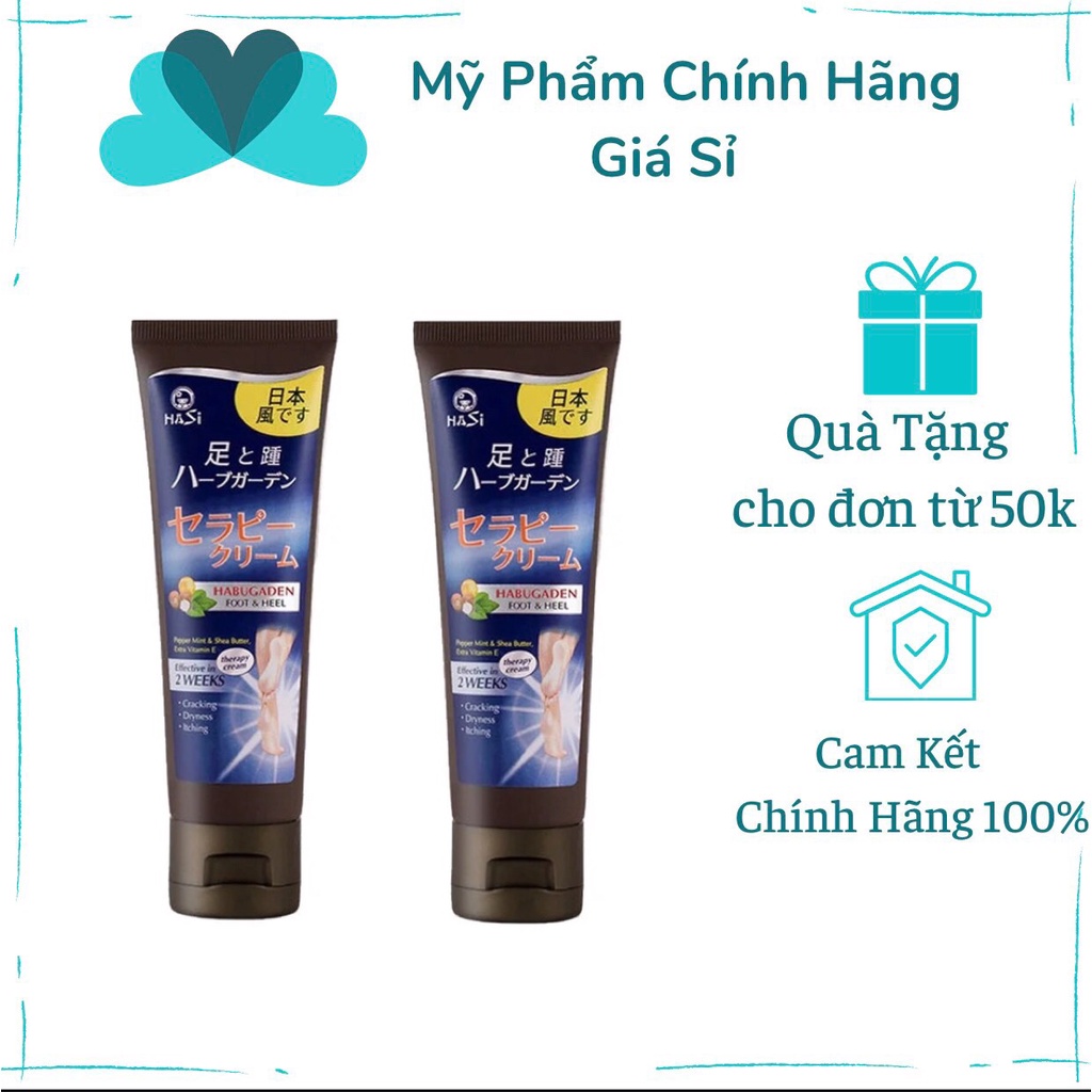 Kem Dưỡng Da Chân Hasi Giảm Thô Ráp &amp; Làm Mềm Gót Chân Habugaden Foot &amp; Heel Therapy Cream 80g