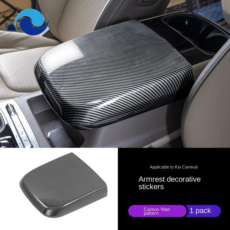 Miếng Dán Hộp Tỳ Tay Bằng Sợi Carbon Cho Kia Carnival KA4 2021 2022