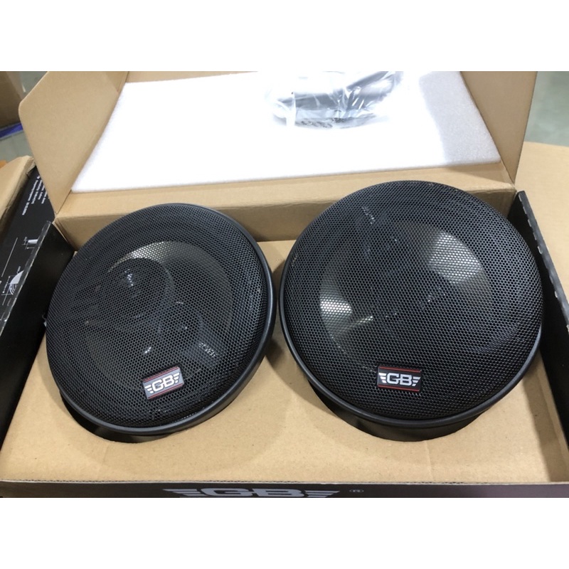 Loa Cánh oto GB 512- 520 công suất max 160W hàng CHÍNH HÃNG