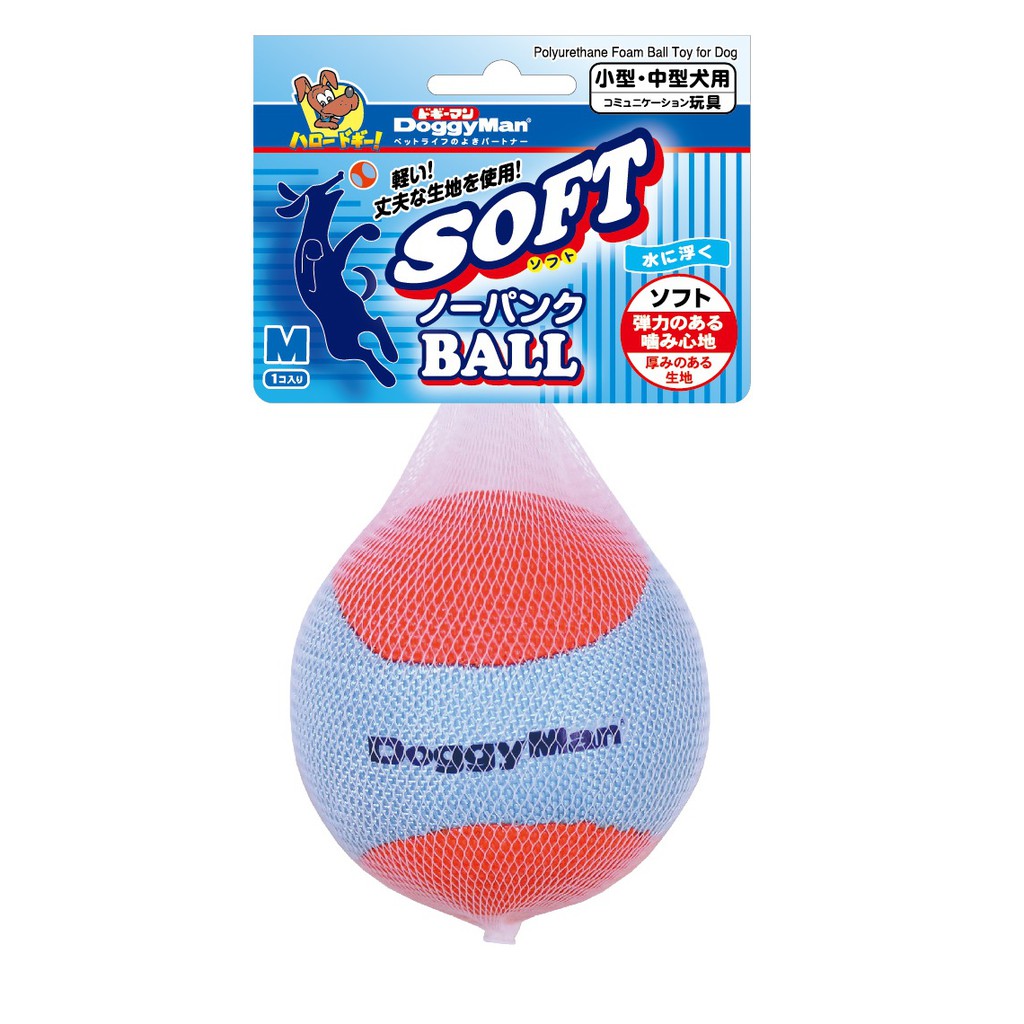 Bóng mềm đặc ruột Doggyman M 1 trái